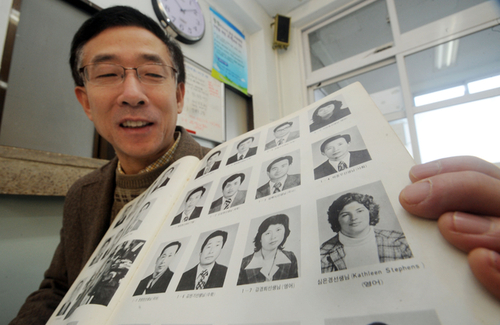 Kathleen Stephens, who has been nominated as the next U.S. ambassador to Seoul, is shown South Korean school album