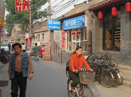 RPCV Michael Meyer writes: Chinas American Way of Life